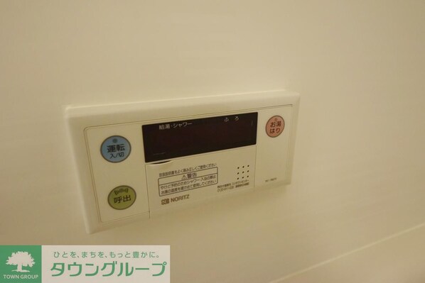 パークアクシス木場キャナル イーストの物件内観写真